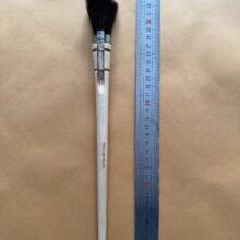 Pinceau chiqueteur trois mèches rond bout carré, synthétique imitation petit gris, numéro 1, mesure Pinceau-chiqueteur-trois-meches-rond-bout-carre-synthetique-imitation-petit-gris-numero-1-mesure